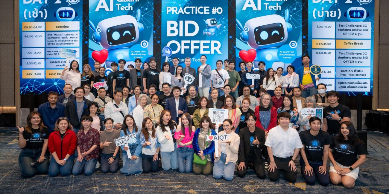 486023090_973268628344801_7404561333860991621_n